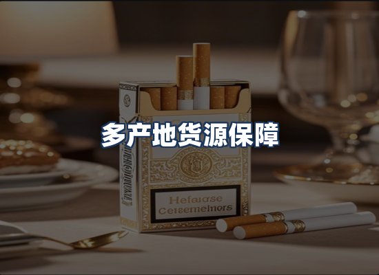 直发优势